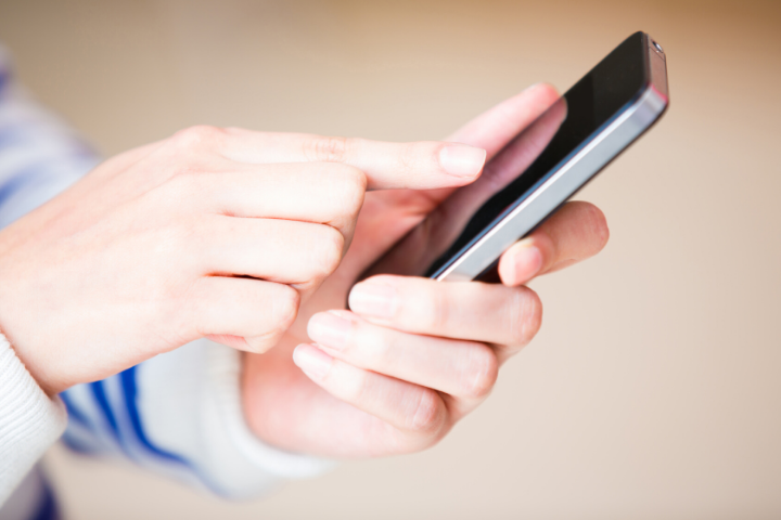 Text Messaging for Hotels